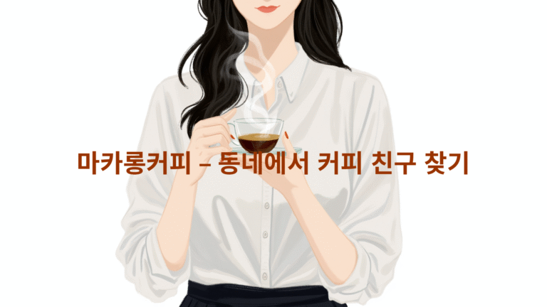 무제-2